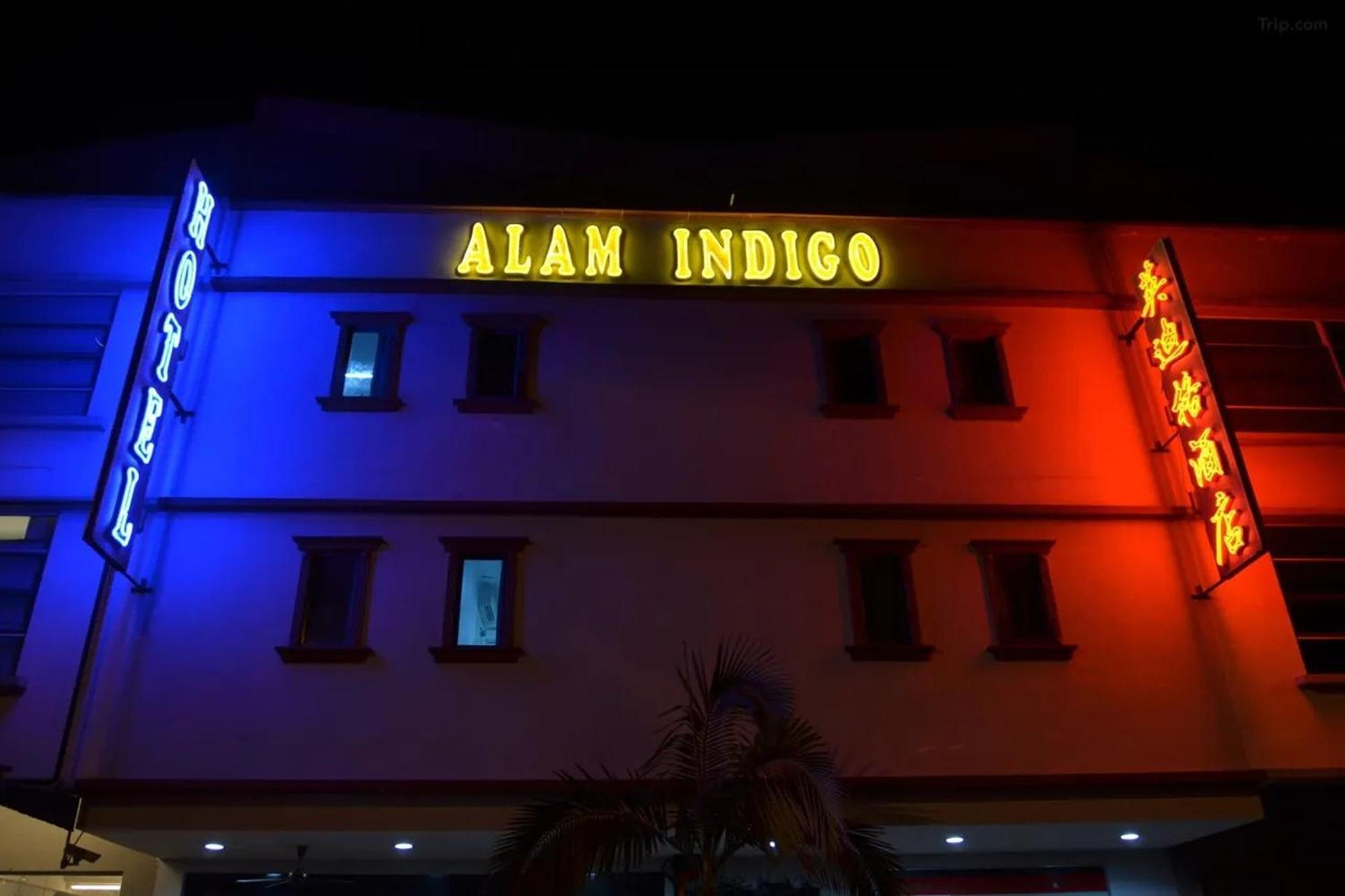 Hotel Alam Indi ジョホールバル エクステリア 写真