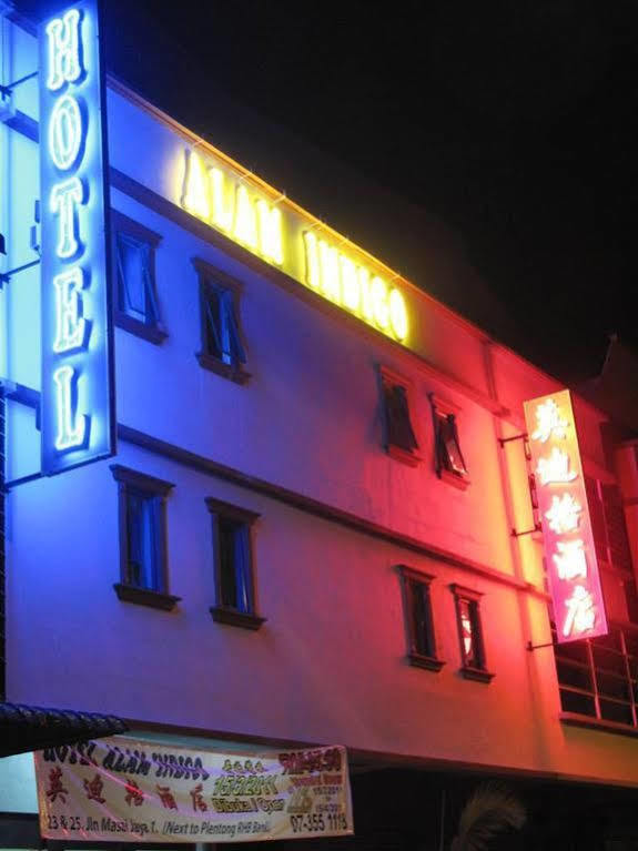 Hotel Alam Indi ジョホールバル エクステリア 写真